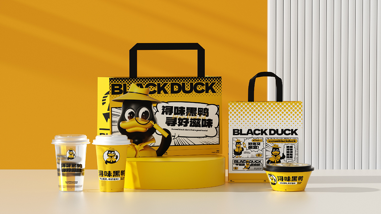 浔味黑鸭品牌全案设计/VI设计/包装设计/空间设计（图ZMzc3OTY5OTM2） - 品牌 - 站酷设计师喜道品牌设计原创素材 - 站酷ZCOOL