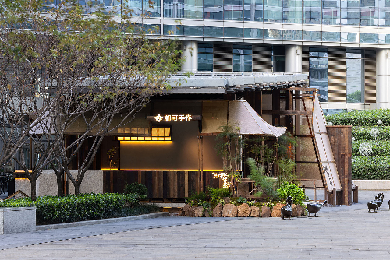 都可手作 | 苏州星合广场 | 欧阳跳设计（图ZMzc3OTczMDIw） - 商业空间设计 - 站酷设计师欧阳跳原创素材 - 站酷ZCOOL