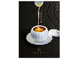 鸽子汤海报版次排版设计平面设计高端海报中式