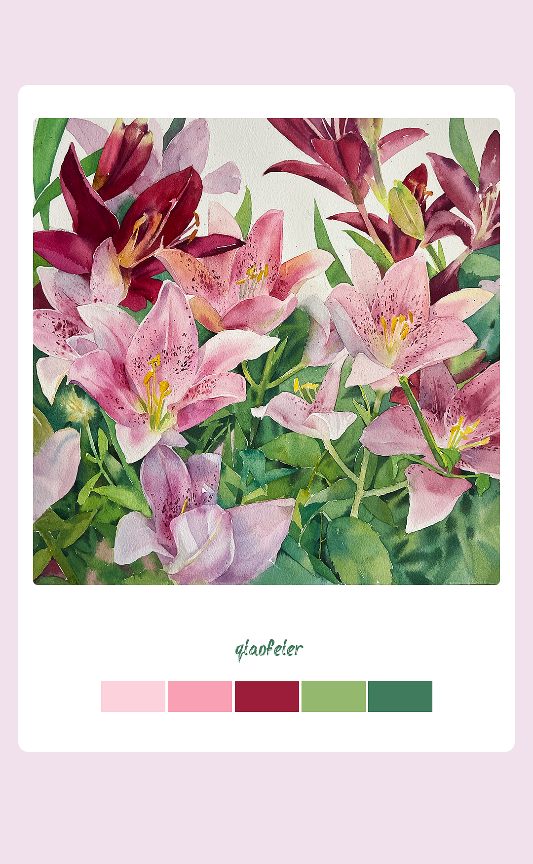 100张花卉小品之部分作品（图ZMzc3OTc3MTAw） - 绘画 - 站酷设计师乔飞儿原创素材 - 站酷ZCOOL