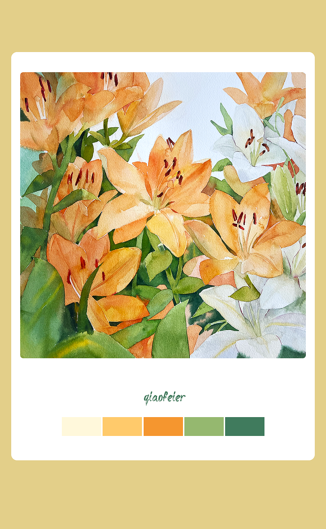 100张花卉小品之部分作品（图ZMzc3OTc3MTQ0） - 绘画 - 站酷设计师乔飞儿原创素材 - 站酷ZCOOL