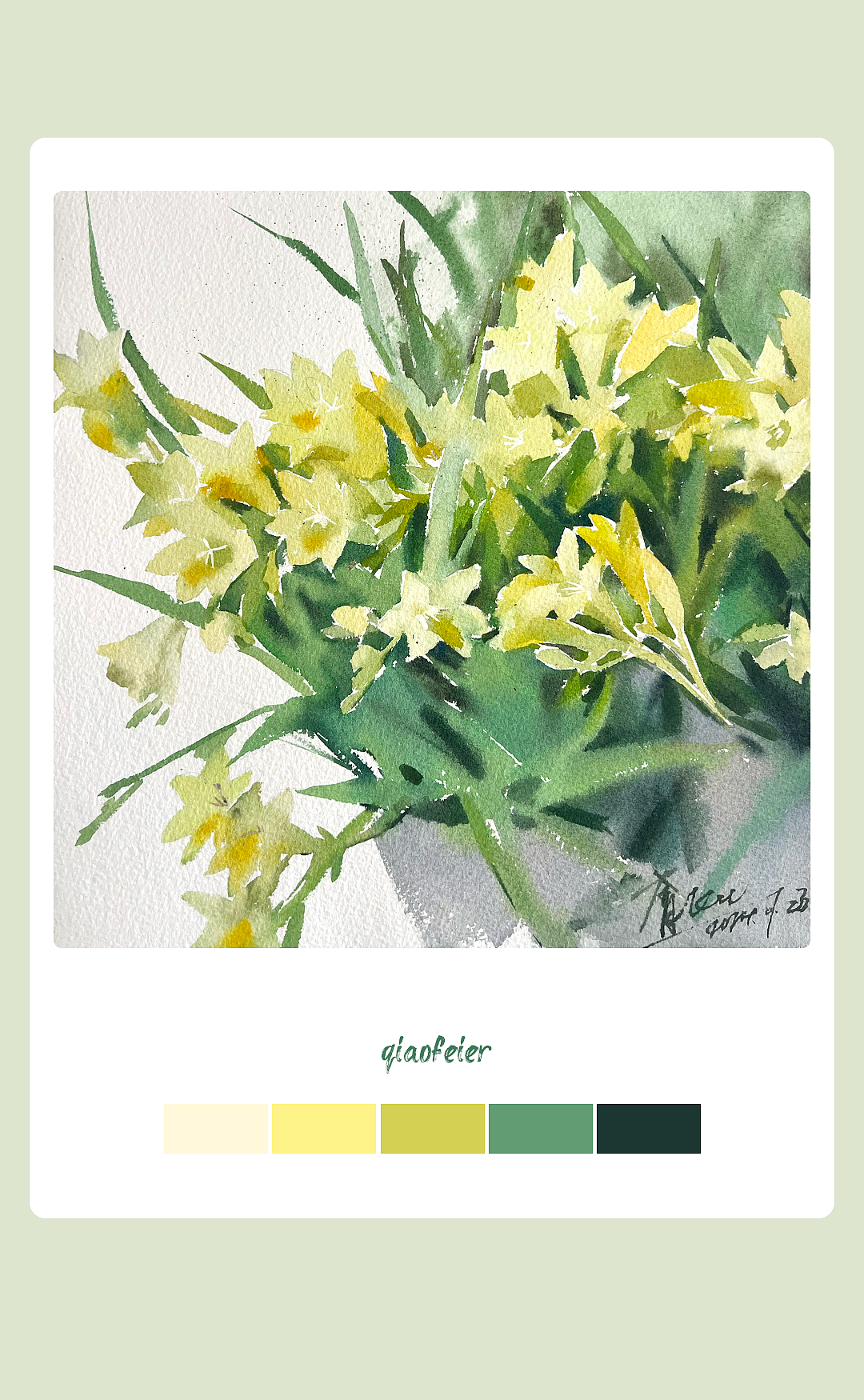 100张花卉小品之部分作品（图ZMzc3OTc3MTcy） - 绘画 - 站酷设计师乔飞儿原创素材 - 站酷ZCOOL