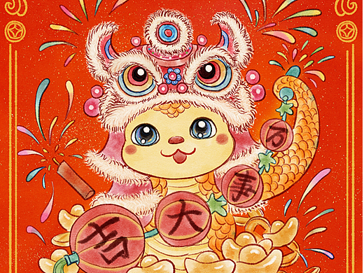 生肖蛇年水墨风新年春节IP系列插画