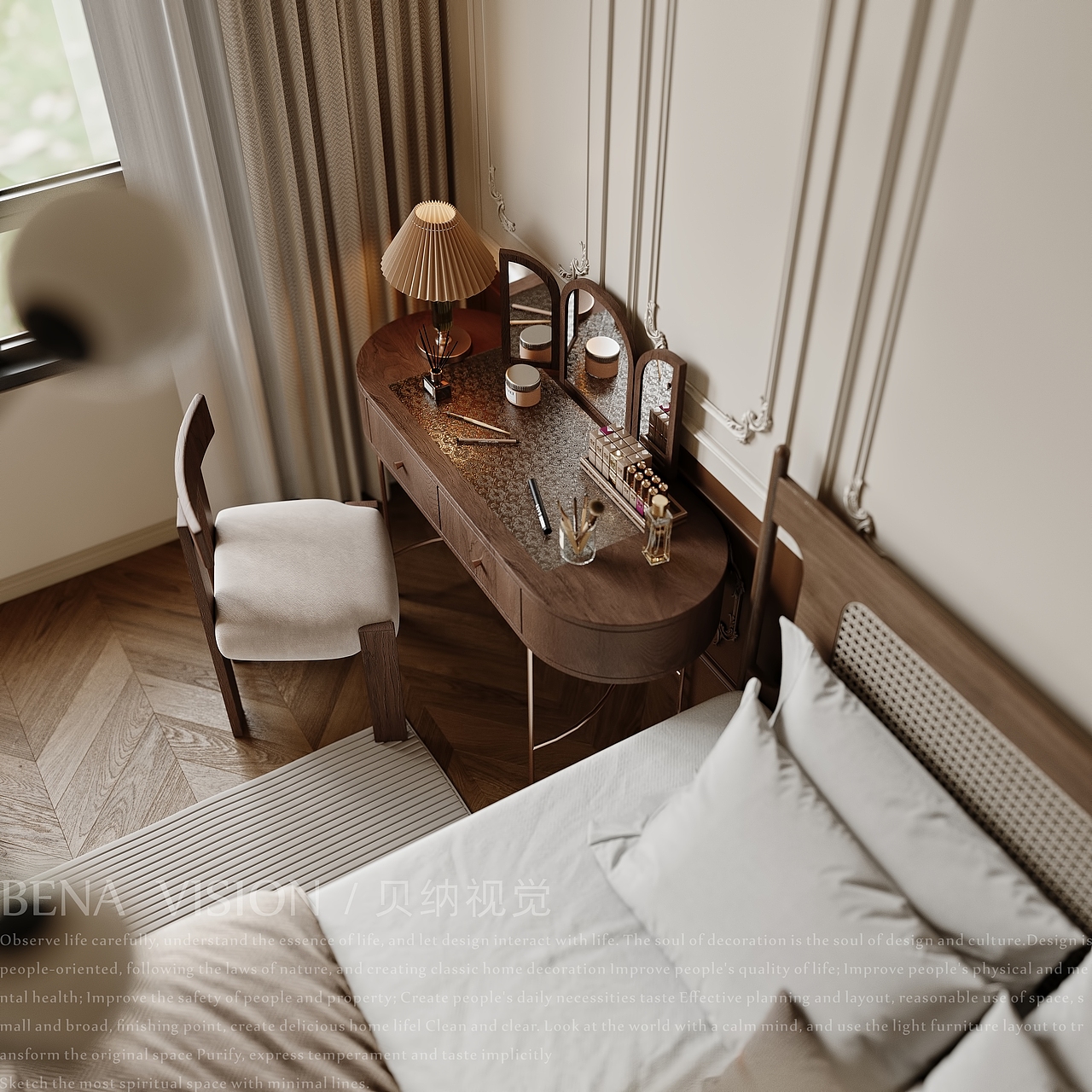 法式 | 复古 | 中古