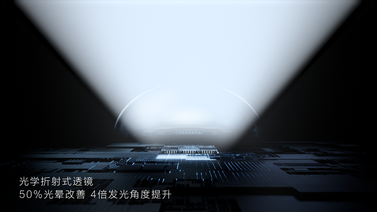 TCL C11G 三维视频（图ZMzc3OTgxMjA4） - 产品 - 站酷设计师MinatoDesign原创素材 - 站酷ZCOOL