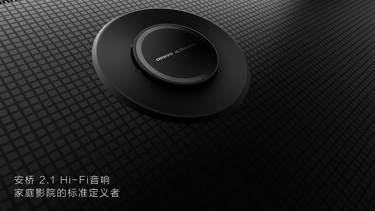 TCL C11G 三维视频（图ZMzc3OTgxMjAw） - 产品 - 站酷设计师MinatoDesign原创素材 - 站酷ZCOOL