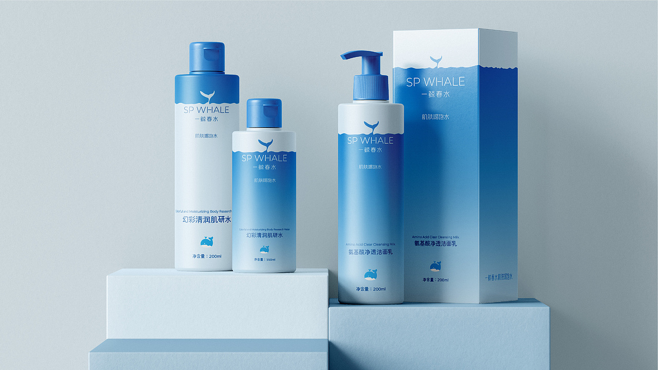 一鲸春水|化妆品品牌设计
