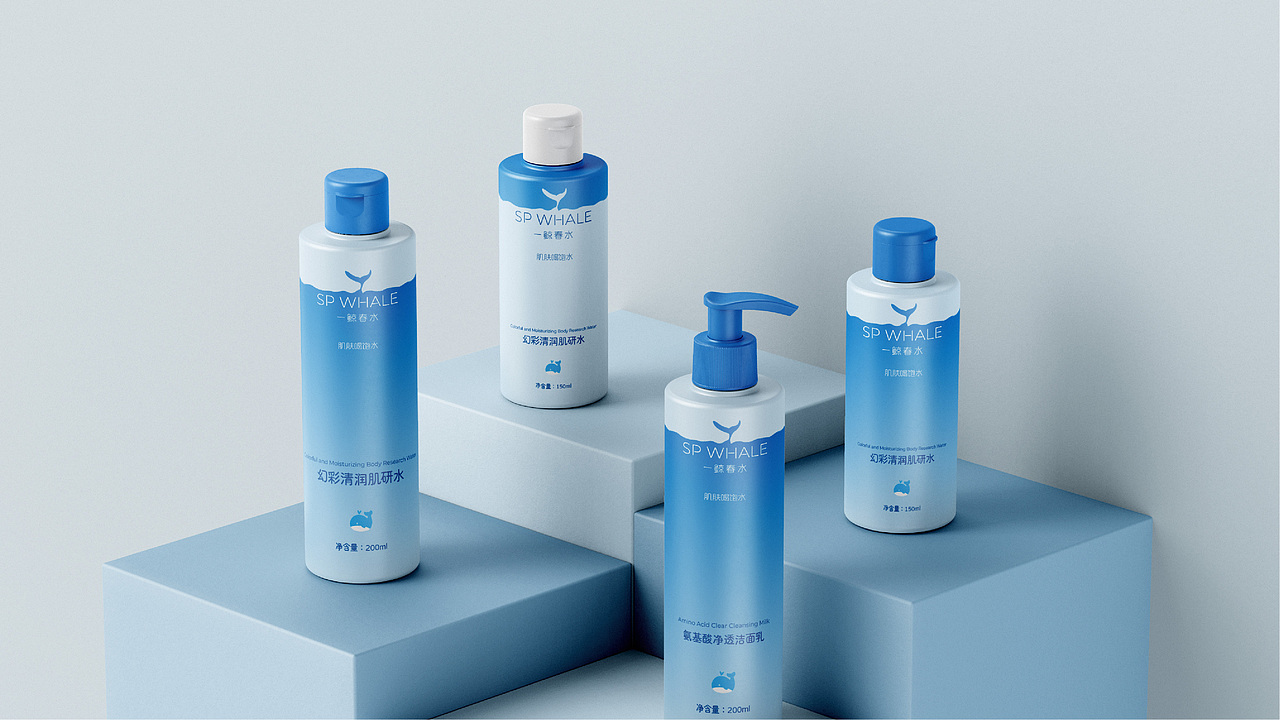 一鲸春水|化妆品品牌设计