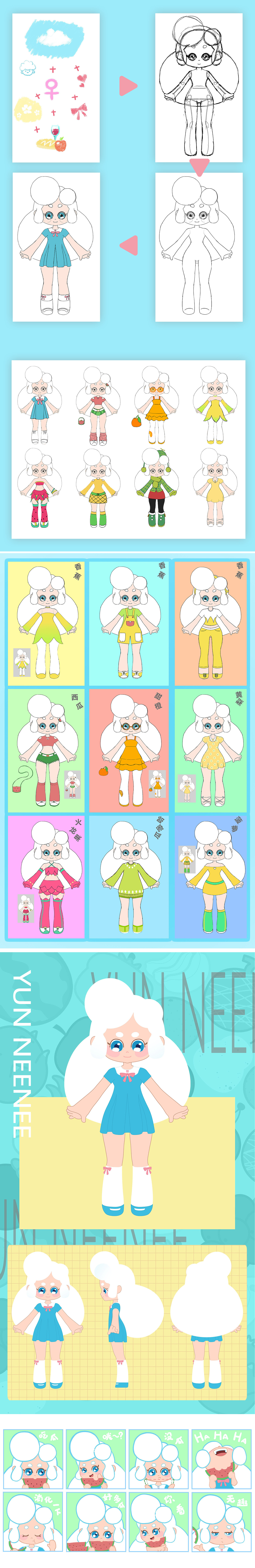 云霓妮YUNNEENEE