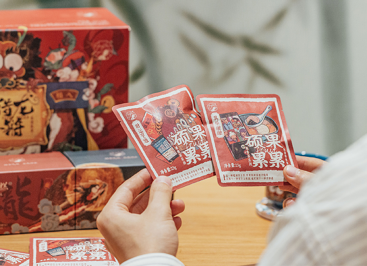 茶颜悦色|龙年新春主题视觉-齐得龙咚锵