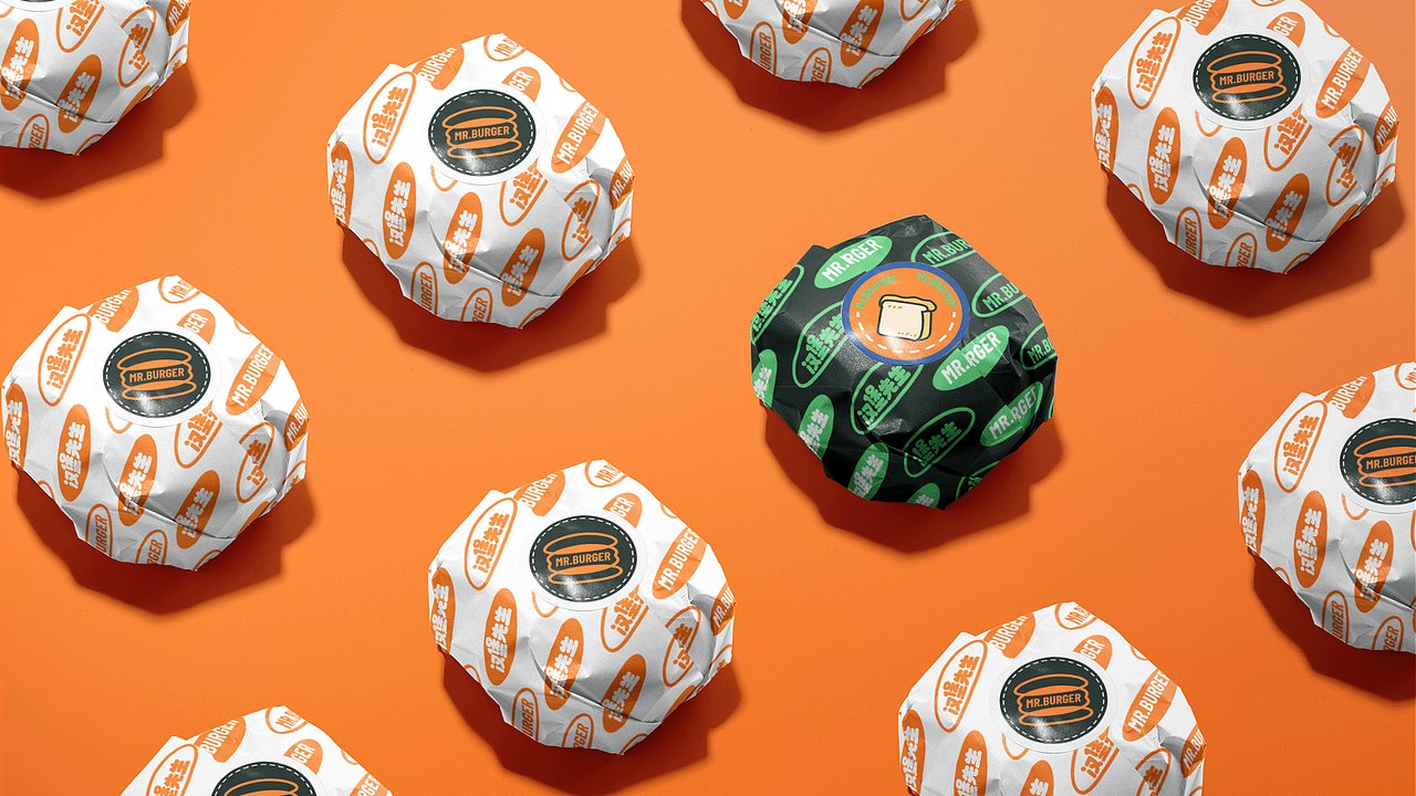 汉堡先生●品牌全案设计（图ZMzc3OTg3NDMy） - 品牌 - 站酷设计师MAR_design原创素材 - 站酷ZCOOL