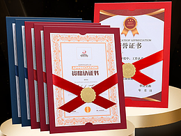 歐式絲帶卡紙證書主圖詳情頁設(shè)計案例分享