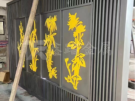 四君子梅兰竹菊景墙 金属艺术景墙定制