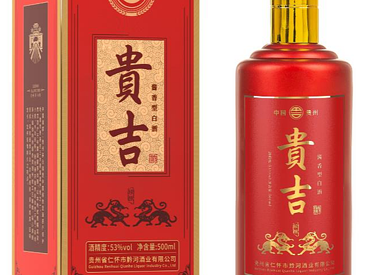 白酒包装设计
