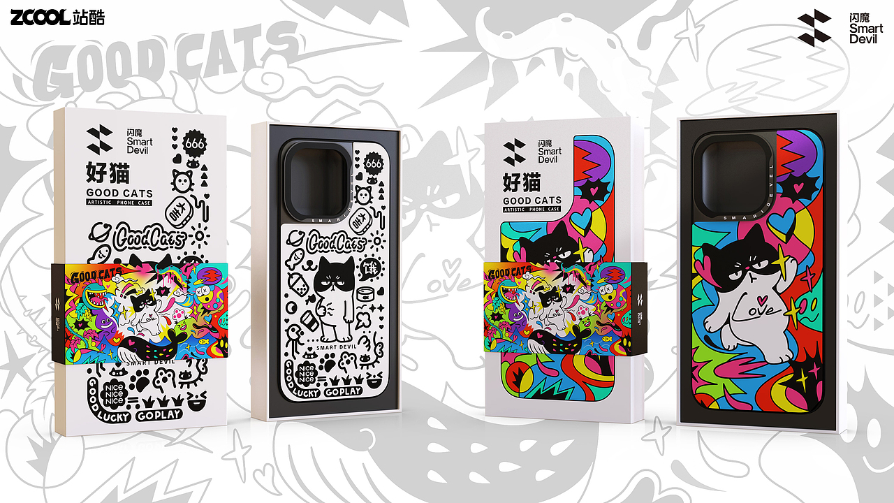 GOOD CATS(图ZMzc3OTk1NTYw) - 商业插画 - 站酷设计师奇果QIGOR原创素材 - 站酷ZCOOL