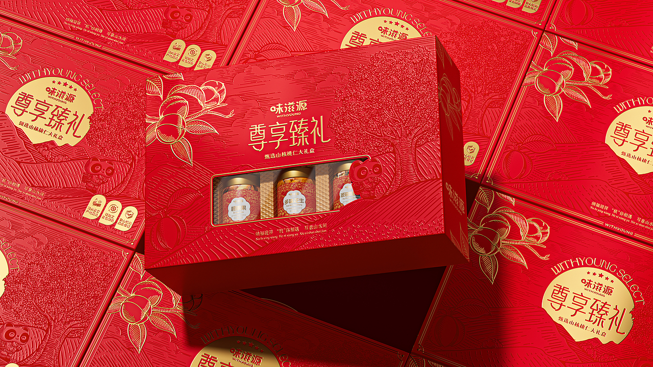 Vangoal-浅看一份心意，却是千重情愫！（图ZMzc3OTk1NzAw） - 包装 - 站酷设计师VANGOAL凡与高原创素材 - 站酷ZCOOL