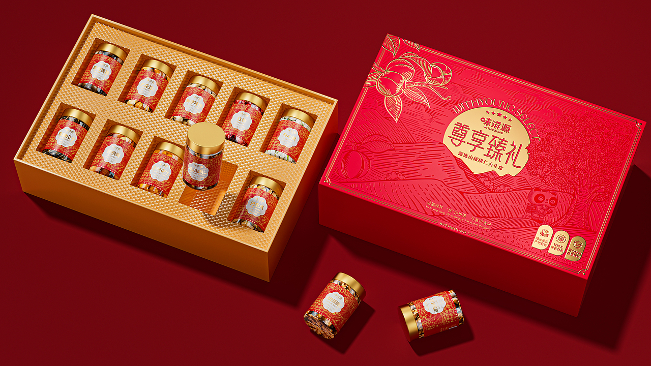 Vangoal-浅看一份心意,却是千重情愫!