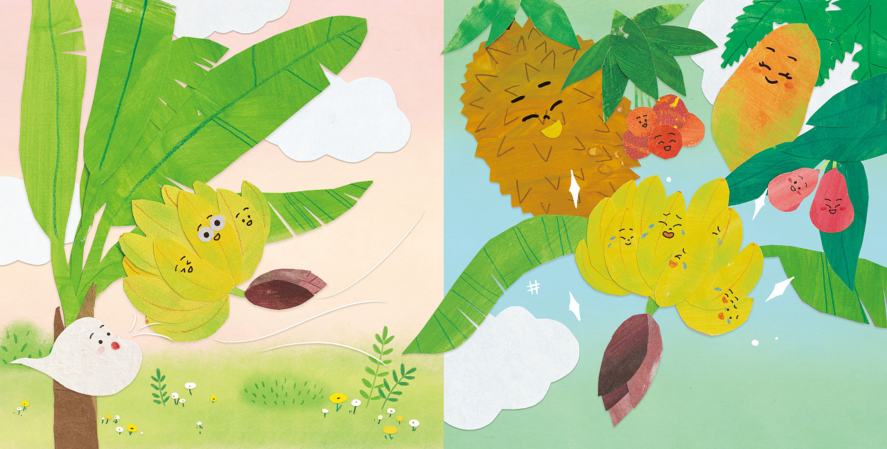 拼贴绘本-好玩的水果蔬菜绘本