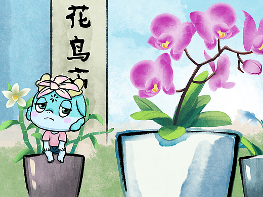 手绘动画-卷王小兰龙成长日记