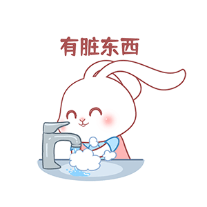 猫与熊 打工人白兔朵朵的日常表情包 | 原创IP可授权