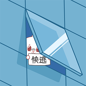 猫与熊 打工人白兔朵朵的日常表情包 | 原创IP可授权