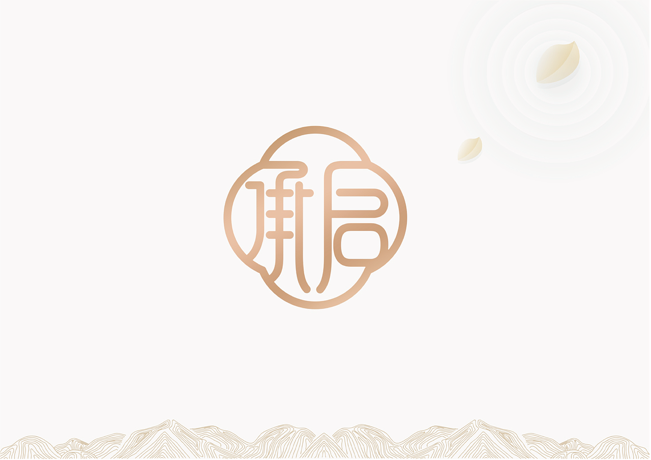 承启LOGO品牌升级 Chengqi Brand Design（图ZMzc3OTk5NTIw） - Logo - 站酷设计师殊雪原创素材 - 站酷ZCOOL