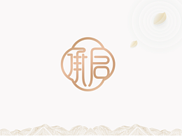 承启LOGO品牌升级 Chengqi Brand Design