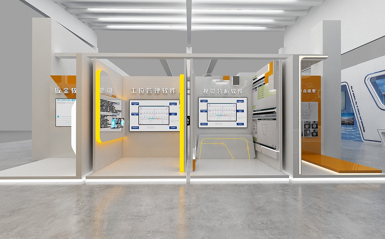 设备展示区设计3D效果图