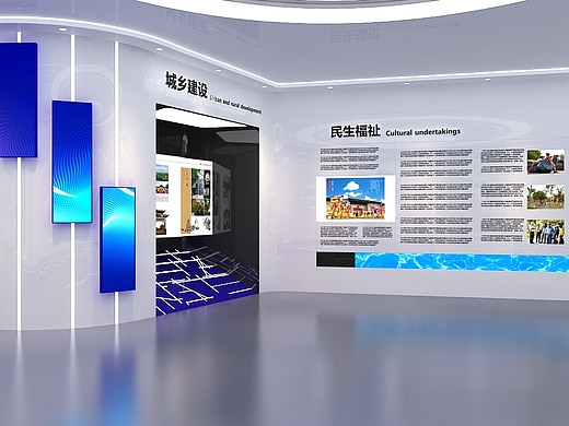 京山文化展厅设计3D效果图