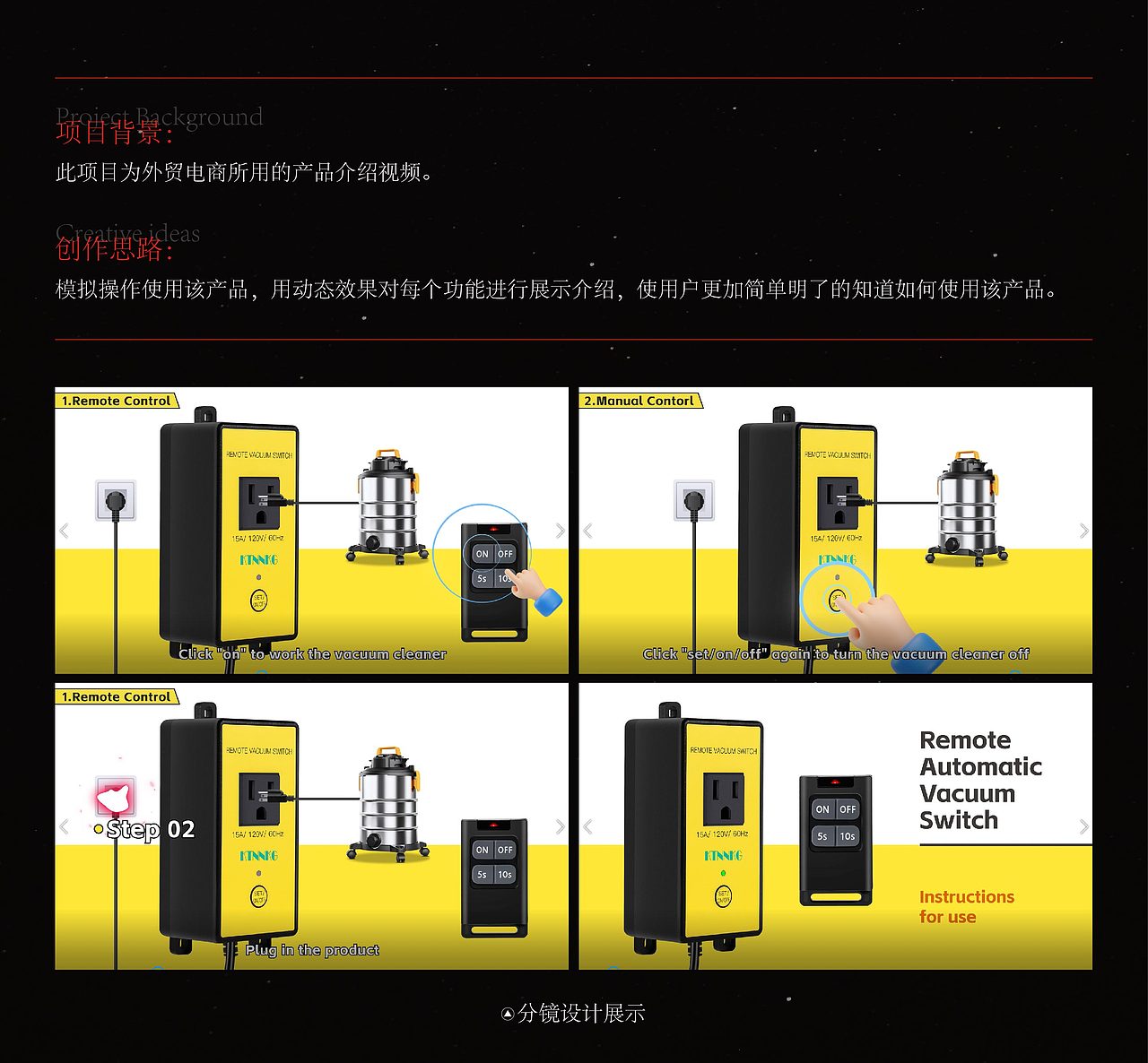 部分视频作品-第1部分