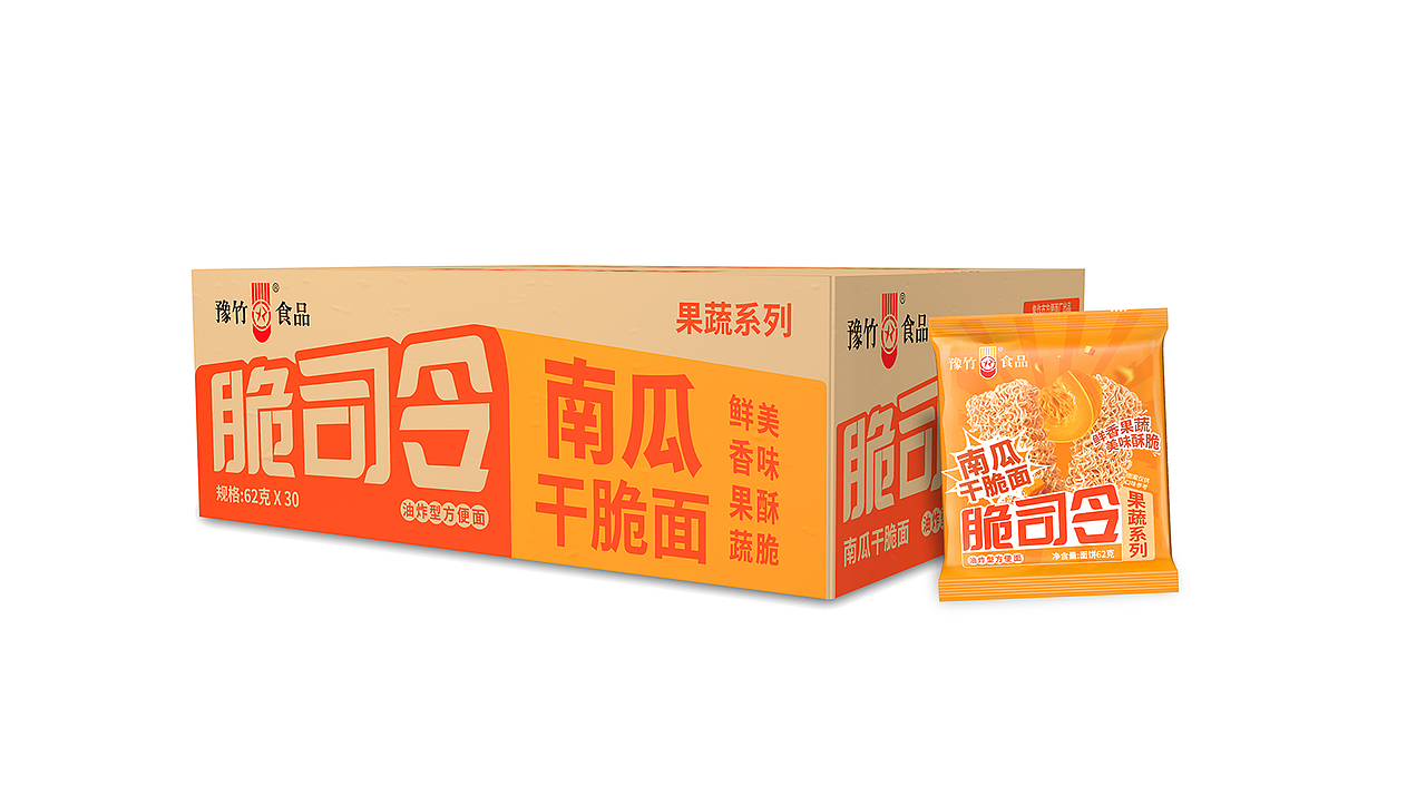 干脆面包装 食品包装设计 品牌包装 电商包装 优秀包装