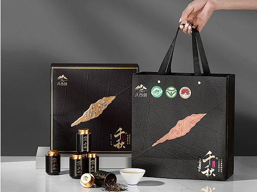 助力古树茶王紫茶，再出高端力作 | 茶叶包装设计