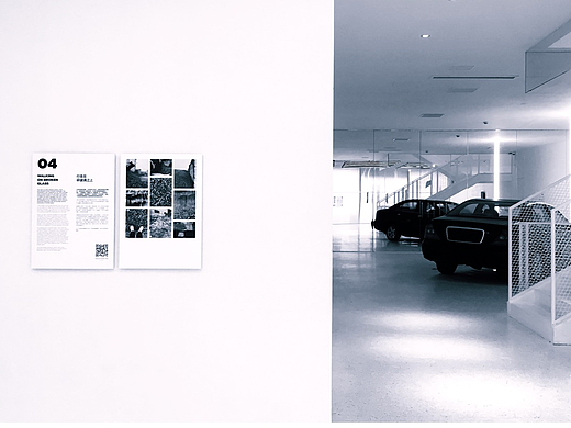 展览摄影（个人主页-ZNzA0OTg1OTI=） - 环境/建筑摄影 - 站酷设计师LUYAJUN7原创素材 - 站酷ZCOOL