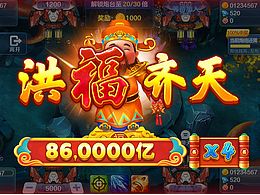 24年阶段工作记录