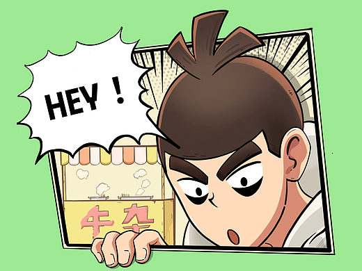 央视，伍六七和我