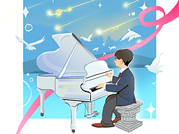 钢琴系列插画
