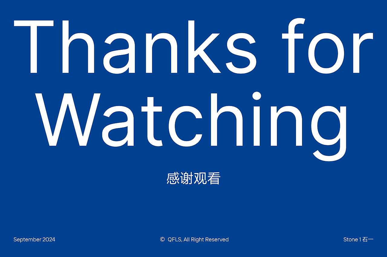 英特小学文化墙设计