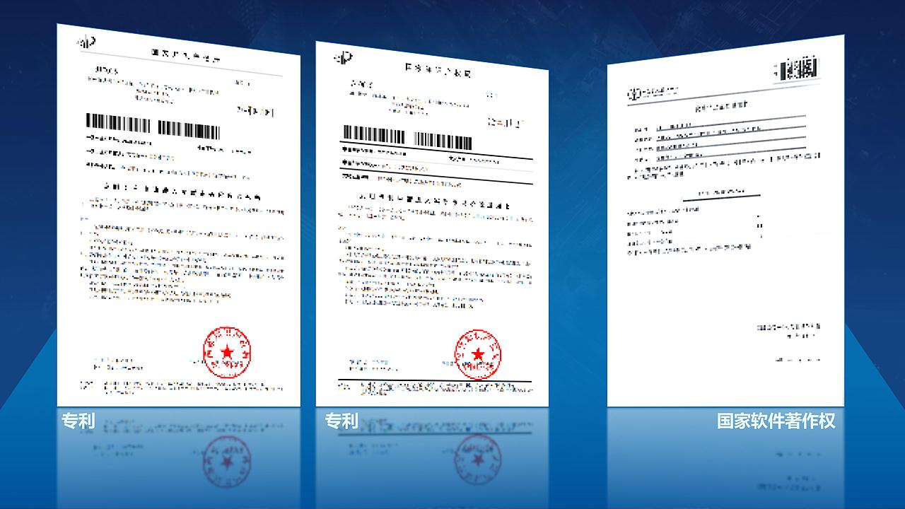 网络安全产品介绍PPT（图ZMzc4MDExMzI0） - PPT/Keynote - 站酷设计师膛线君原创素材 - 站酷ZCOOL