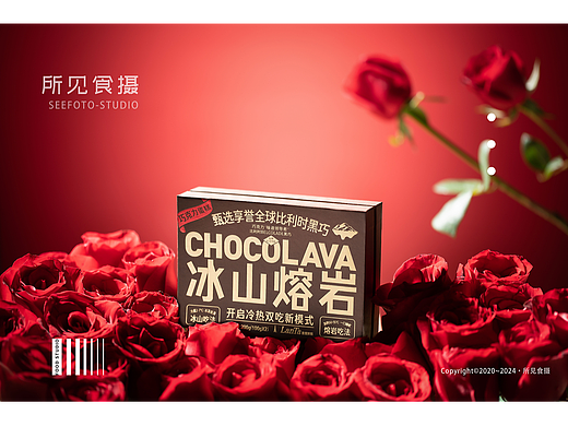美食摄影|巧克力蛋糕拍摄×所见食摄