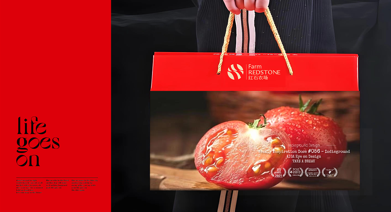 荣泽策划原创《红石农场》品牌logo设计（图ZMzc4MDEyMTky） - 品牌 - 站酷设计师荣泽策划原创素材 - 站酷ZCOOL