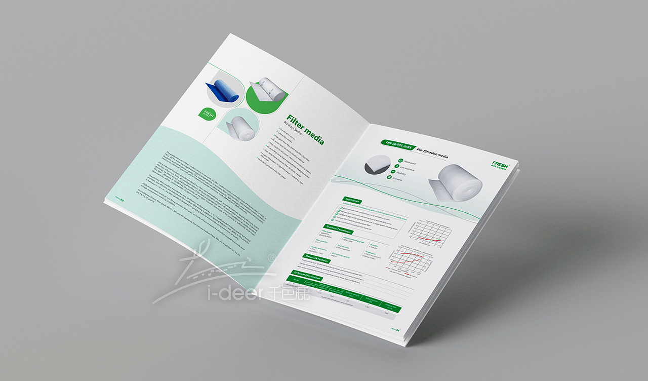 空气净化画册设计/过滤材料宣传册设计/空气过滤网画册
