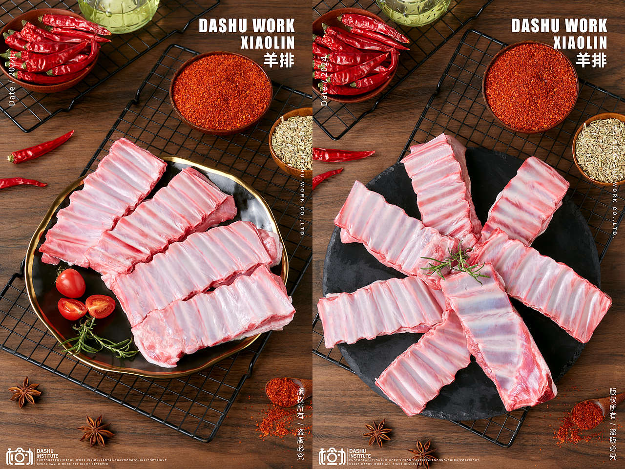 牛肋条 | 面包 | 鸡排 | 羊排