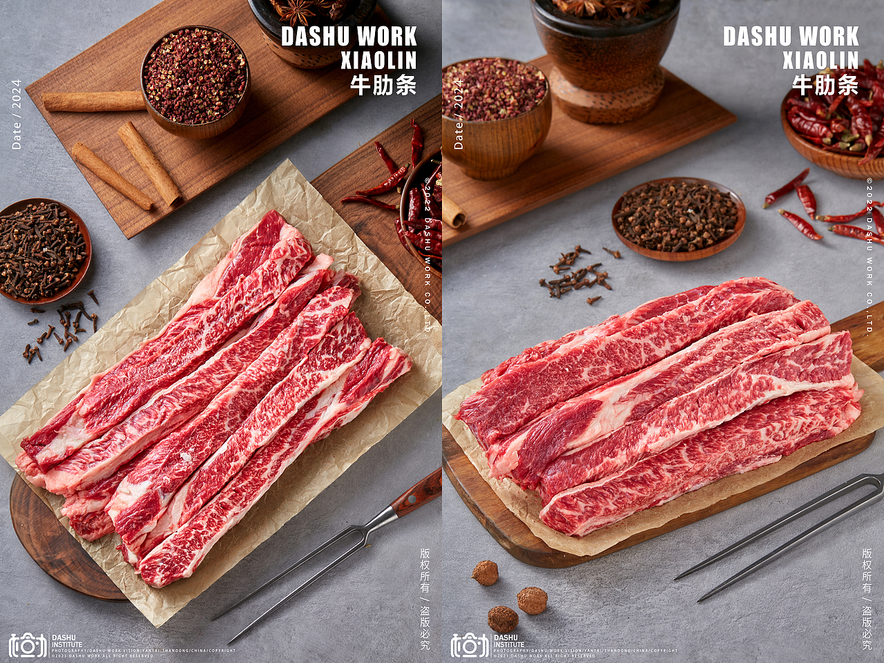 牛肋条 | 面包 | 鸡排 | 羊排