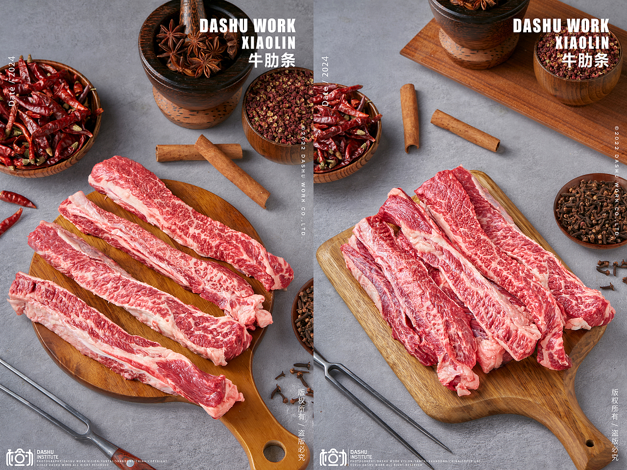 牛肋条 | 面包 | 鸡排 | 羊排