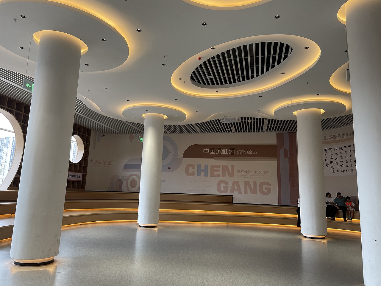 酒博物馆学习（图ZMzc4MDIwOTIw） - 展陈设计 - 站酷设计师哈兰德大卫山姆士原创素材 - 站酷ZCOOL