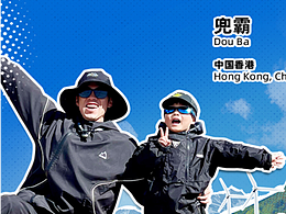 2024短视频大赛征集 人物海报