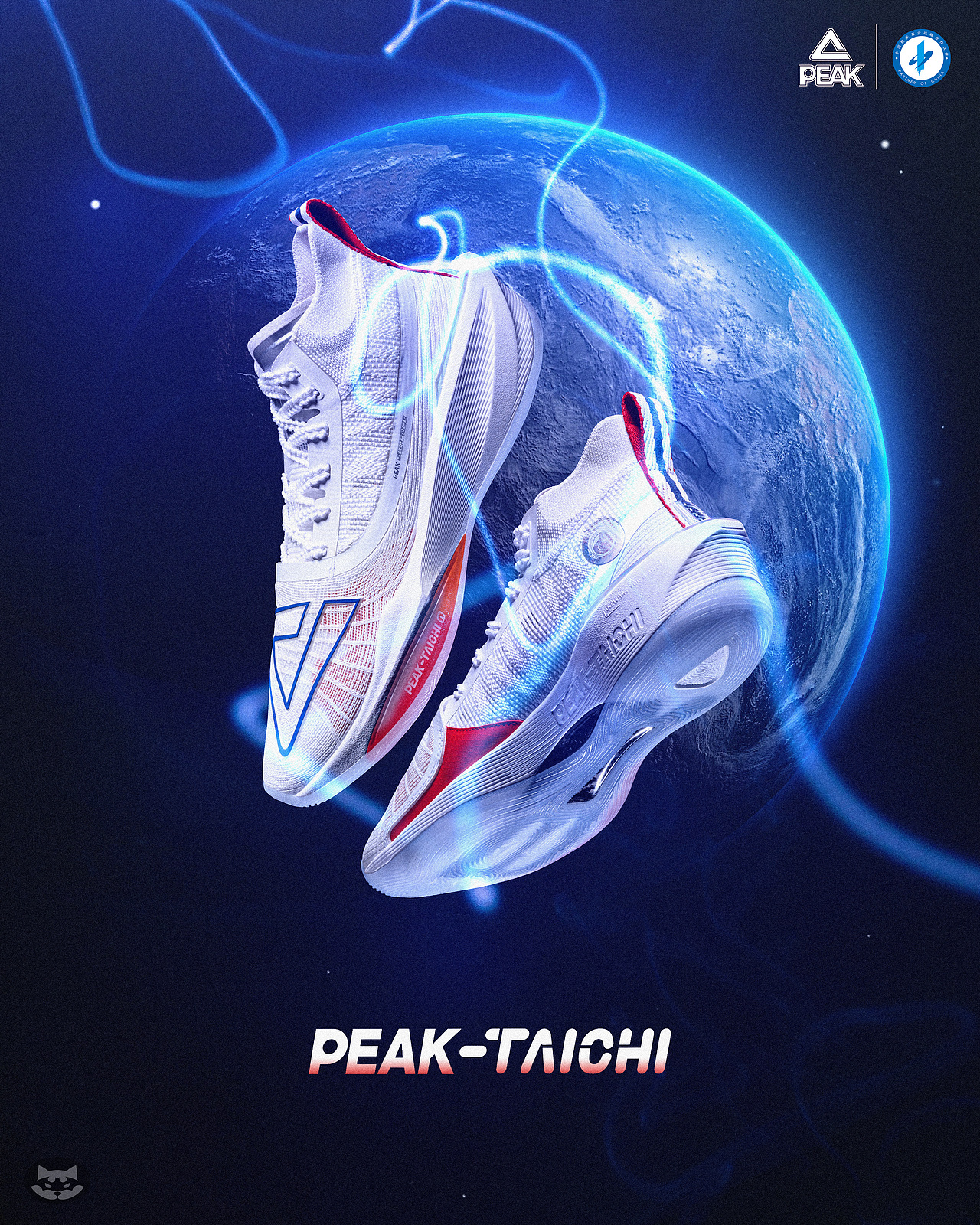 球鞋海报 | PEAK 匹克品牌