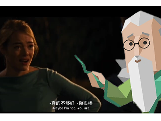 为什么你和你同事都觉得很棒的创意总是不被采纳?