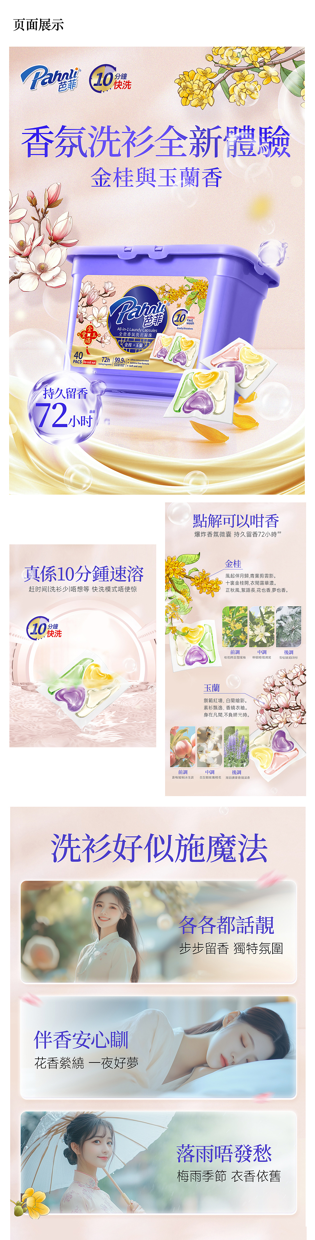 用AI做设计,没人能比你早下班!