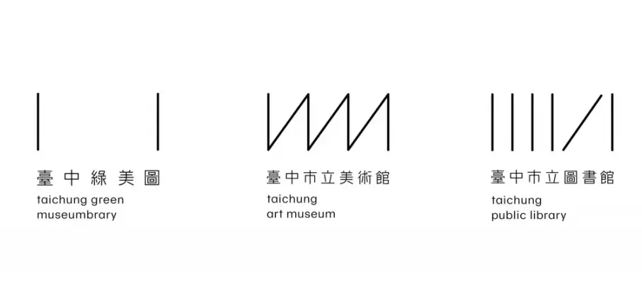 阮佳喊话《黑神话：悟空》/OpenAI展示全新LOGO/北汽焕新LOGO，“猪鼻子”消失（图ZMTQ5MjM1NDg=） - 资讯 - 站酷设计师站酷资讯原创素材 - 站酷ZCOOL